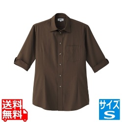 男女兼用ショップコートET-5733S (ショコラ) 写真1