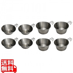 DOD シェラカップ ウサシェラノカゾク DOD SC4-763-SL【DOD認定正規取引店】  写真1