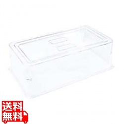 PC ガストロノームパン用角型カバー 1/3 540513TR 写真1