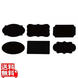 イーファイ メニューラベル(12枚入) (チョークボードステッカー) 写真1