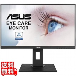 23.8型ワイドモニター/1920×1080(フルHD)/HDMI・DisplayPort・D-Sub15ピン・USB2.0 Type-A搭載/ブラック/スピーカー：あり 写真1