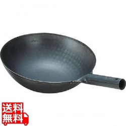 SA鉄 打出北京鍋 39cm 写真1