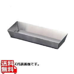 18-8フレアード カトラリーボックス 深型 写真1