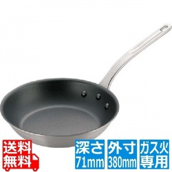 TKGキャスト ノンスティックフライパン 36cm ※ ガス火専用 写真1