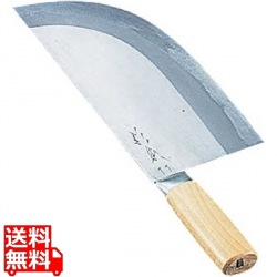 杉本 中華庖丁 11号 4011 写真1