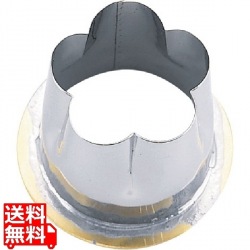 18-8穴クリ芯抜型 外仕上げ用 梅 35mm用 写真1