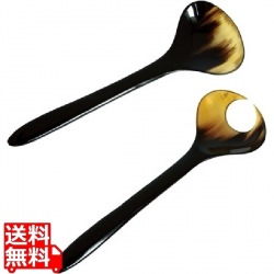 水牛角 サラダサーバーセット BH21-B 写真1