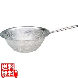 手付きパンチング ストレーナー 23cm 31231 | 正規品 ざる 手付き 国産 ステンレス 写真1