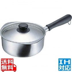 IH片手鍋(つや消し) 18cm 31301 ※IH対応(100V/200V) | 正規品 ステンレス IH IH対応 ガス ガス火対応 蓋付 写真1