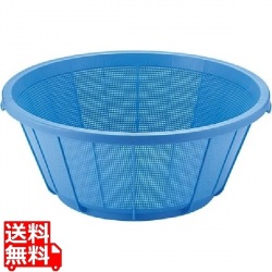 リス パイスケット II ブルー 写真1