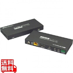 4K60Hz対応 HDMI延長器(100m) 写真1