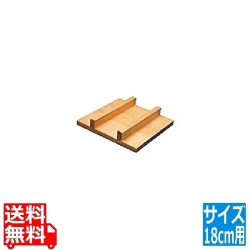 銅玉子焼用木蓋 18cm用 写真1