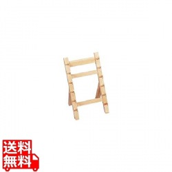 木製庖丁掛 六段 写真1