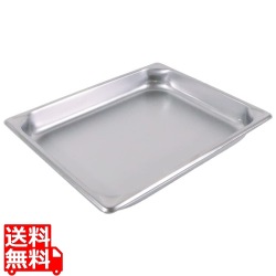 HG 18-8 ホテルパン 1/2 40mm 7121 写真1