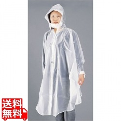 EVAポンチョE-802A クリア 写真1