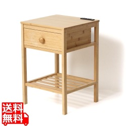 Bamboo サイドテーブル 竹材 コンセント(1500W)付 A4書類 引き出し付 小物置き棚 軽量 シンプル 玄関 リビング 寝室 ベッドサイド スマホ置き 写真1