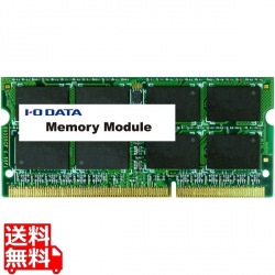 PC3L-12800(DDR3L-1600)対応ノートPC用メモリー (法人様専用) 4GB 写真1