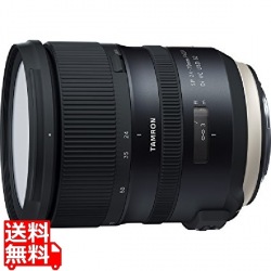 SP24-70/2.8DI VC A032 キヤノン 写真1