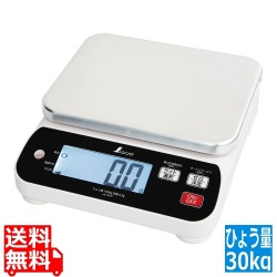 シンワ 防水・防塵デジタルはかり WP 30kg 70041 写真1
