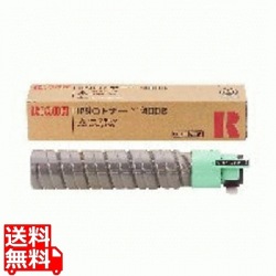 IPSiOトナー タイプ400B ブラック 【純正トナー】 写真1