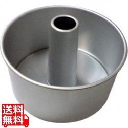 マポールアルミシフォンケーキ型10cm 写真1