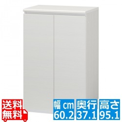 シューズラック 白井産業 PRE-9560CDWH | 日本製 下駄箱 シューズボックス 靴箱 玄関収納 白木目 幅:約60cm 高さ:約95cm ホワイト 写真1