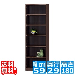 フリーラック タナリオ [TNL-1859 DK] 写真1