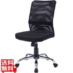 メッシュOAチェアブルー 写真1