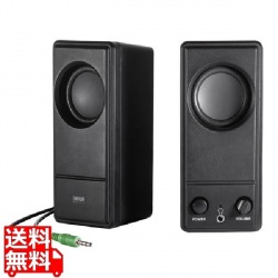 USB電源PCスピーカー 写真1