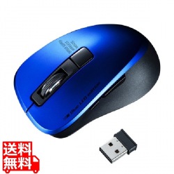 静音ワイヤレスブルーLEDマウス(5ボタン・ブルー) 写真1