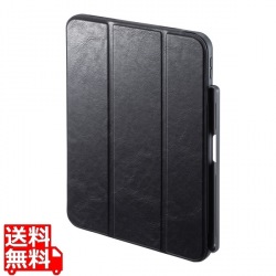 iPad10.9インチ Apple Pencil第1世代収納ポケット付きケース 写真1