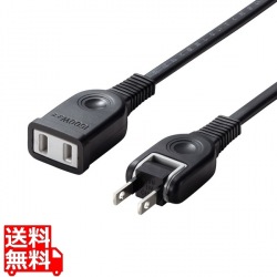 電源延長コード 写真1