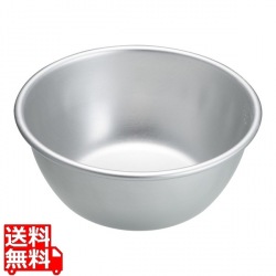アルマイト給食用食器 11cm 写真1