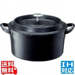 ボン・ボネール ココット 22cm ブラック ※ IH対応 IH (100V/200V)とガス火対応 写真1