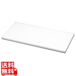 トンボ プラスチック業務用まな板 450×300×H30mm 写真1