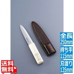 正広 間切り(片刃)サヤ付13.5cm 40931 写真1