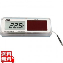 ソーラー温度計 AD-5656SL 写真1