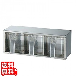 21-0キューブ 調味料ストッカー 3P FK1037 写真1