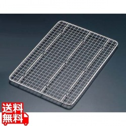 ThreeSnow 18-8 角バットアミ クリンプ目 8枚取 | 角型 バット アミ 網 調理器具 キッチン用品 調理道具 写真1