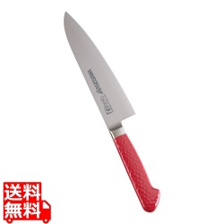 抗菌カラー庖丁 牛刀 18cm MGK-180 レッド 写真1