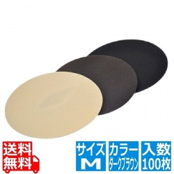 ヘアーネット(100枚入)M ダークブラウン 写真1