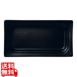 ラック ガストロノームパン 角型 1/3 写真1