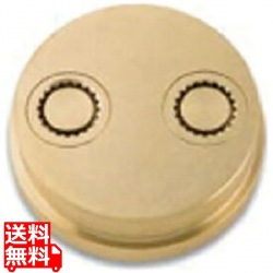 シェフインカーザ用ダイス ピーペ 写真1