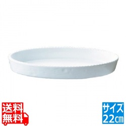 小判 グラタン皿 No.200 22cm ホワイト 写真1