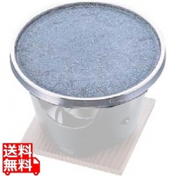 長水 卓上石焼プレート 小 写真1