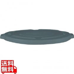ブルート・コンテナ用蓋 No.2619ダークグレー 2620用 写真1
