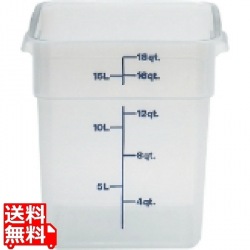 角型 フードコンテナー身 18SFSPP(190) 写真1