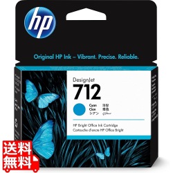 HP712インクカートリッジ シアン 29ml 写真1