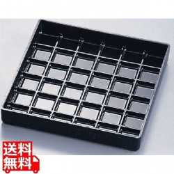 スクエア ドリップトレイ 681-6 写真1