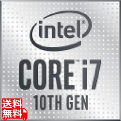 Core i7-10700K 写真1